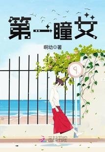 斗天武神人物百度百科