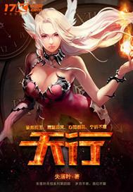 剑墨江湖身世 剑墨江湖身世