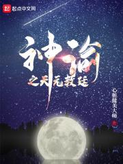 他拒绝复婚 他拒绝复婚