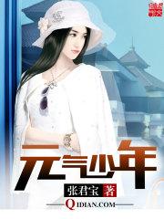 佳锦社区 佳锦社区