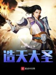 神秀大师的著作