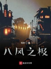 有怪兽的电影有哪些 有怪兽的电影有哪些