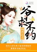 清穿之十福晋她又忽悠人 - 最新章节抢先读正版 清穿之十福晋她又忽悠人 - 最新章节抢先读正版