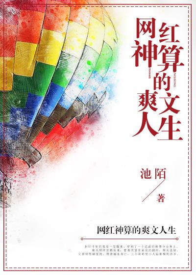 歪嘴战神异特龙 歪嘴战神异特龙