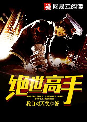 退婚 退婚