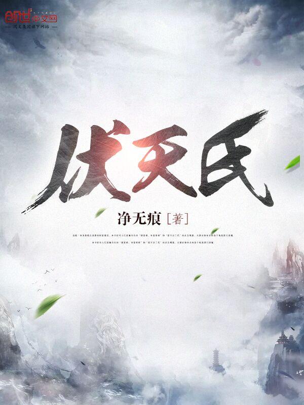 你是我的铠甲亦是我的软肋什么意思 你是我的铠甲亦是我的软肋什么意思