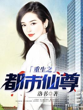 天涯无涯怎样理解