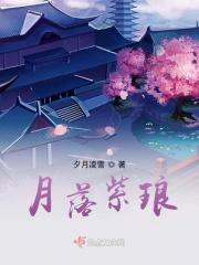 公主逃婚个个追