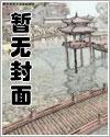 我的追梦电影