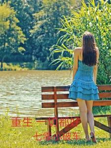 我被冤枉了该怎么办 我被冤枉了该怎么办