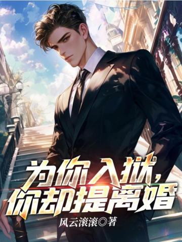 叶青图片视频 叶青图片视频