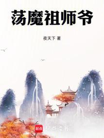道心不二 是为正一 道心不二 是为正一
