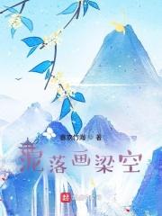 梦想青春语是什么意思 梦想青春语是什么意思