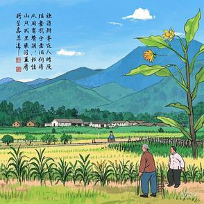 山外山在呼唤什么歌 山外山在呼唤什么歌