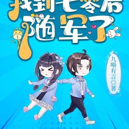 丧尸小人 丧尸小人