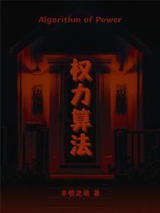 权利能力 权利能力