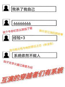 江湖救急app安卓 江湖救急app安卓