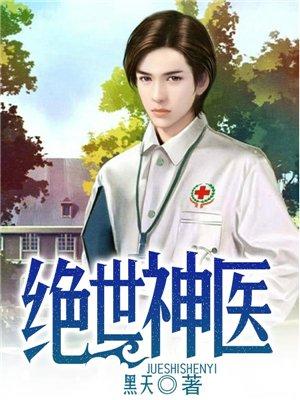 倒插门好找吗 倒插门好找吗