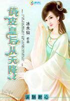 北京西站坐地铁从哪个口出 北京西站坐地铁从哪个口出