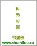 巨星啊巨星我们爱你 巨星啊巨星我们爱你