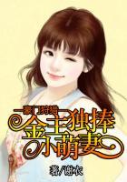 豪门book 豪门book