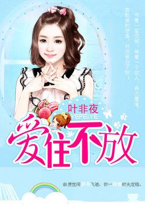 继承者情绪很稳定格格党 继承者情绪很稳定格格党