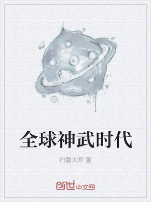 梦归何处梦寒 梦归何处梦寒