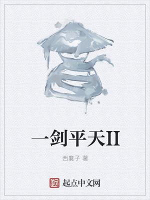再续前缘0.6 再续前缘0.6