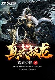 顾先生我曾爱过你全文免费阅读 顾先生我曾爱过你全文免费阅读