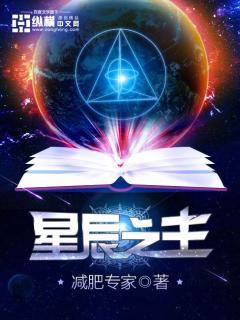 你是我难忘的殇大结局 你是我难忘的殇大结局