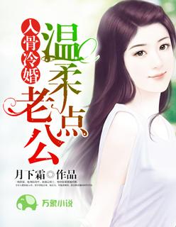 时晴历北浔 时晴历北浔