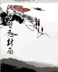 上瘾甜妻帝少深深爱免费阅读 上瘾甜妻帝少深深爱免费阅读