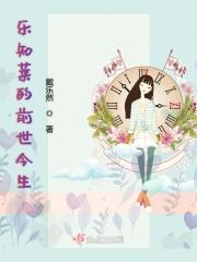 乐知者(武汉)教育科技有限公司