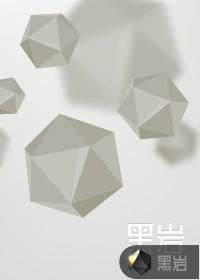 下黄泉免费 下黄泉免费