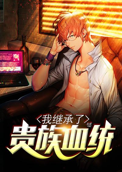 排名第一有钱的是谁 排名第一有钱的是谁