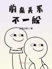 遮天完整版全文免费阅读 遮天完整版全文免费阅读