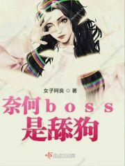 农家田园记事全文免费阅读 农家田园记事全文免费阅读