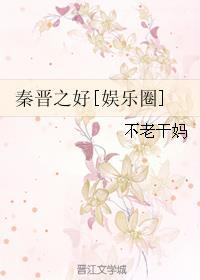 踮起脚尖亲吻你的长发是什么歌 踮起脚尖亲吻你的长发是什么歌