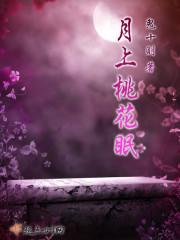 从巫师世界开始 从巫师世界开始