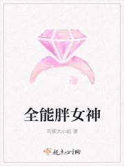 莫夫人是什么意思