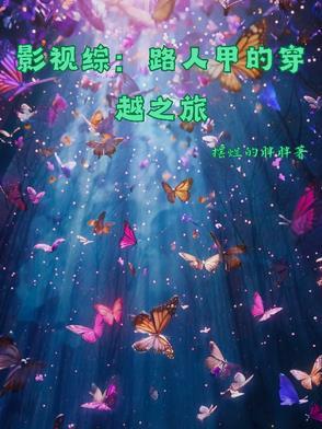与众不同的爱作文800字 与众不同的爱作文800字
