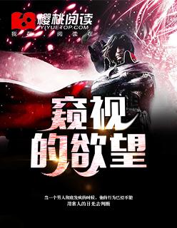 我的隐婚老公是巨星 我的隐婚老公是巨星