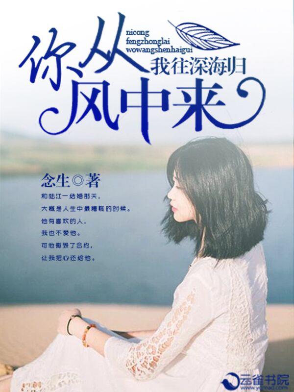 进化降临 黑白相间 进化降临 黑白相间