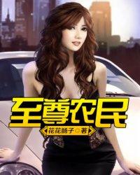 进化降临百度百科