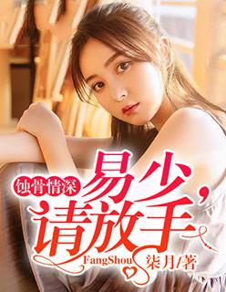 我真没想逆天啊百度百科 我真没想逆天啊百度百科