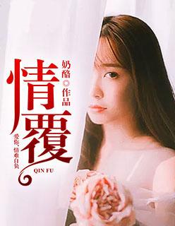 我真没想cs 我真没想cs