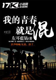 贵妃每天都在努力失宠最新章节 贵妃每天都在努力失宠最新章节