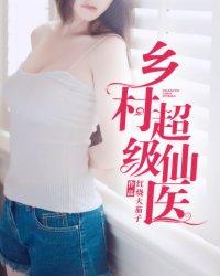 时晴厉北浔照片