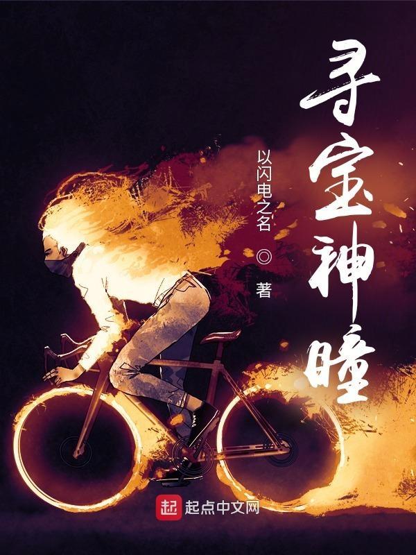 锻炼精气神最好的功法 锻炼精气神最好的功法