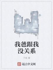 贤妻止于礼盘